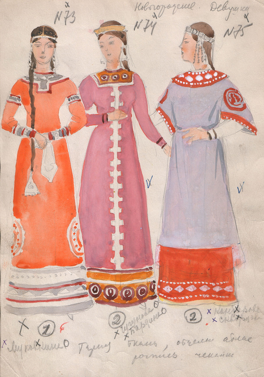 Юбилейные даты - НОВАТ - фото №7